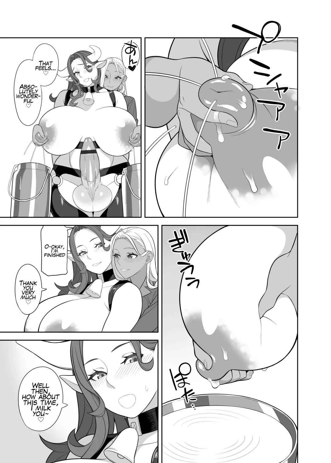 [Hidarikiki] Futanari Rancher Job Fhentai.net - Page 7