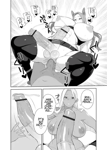 [Hidarikiki] Futanari Rancher Job Fhentai.net - Page 16