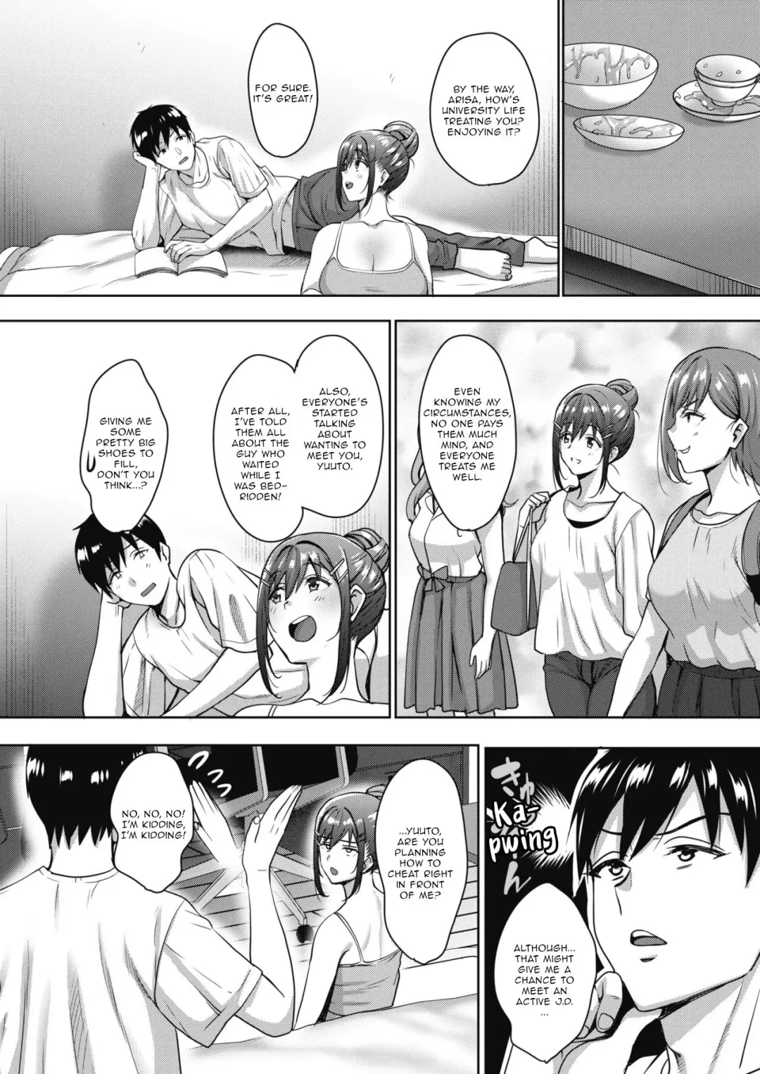 [Mon-petit] Uchi no Kawaii Doukyonin-san Sonogo | My Cute Roommate Epilogue Fhentai.net - Page 2