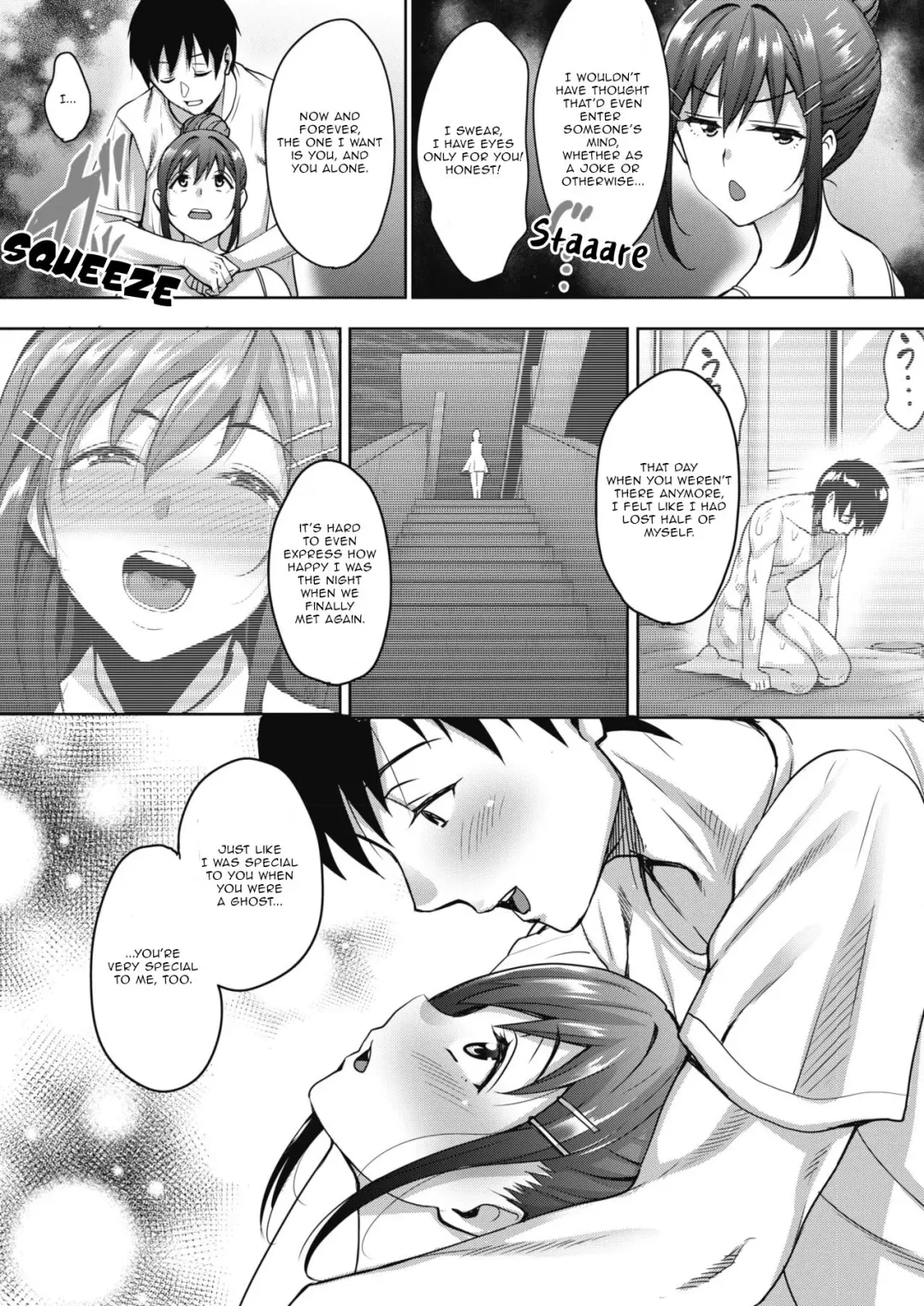 [Mon-petit] Uchi no Kawaii Doukyonin-san Sonogo | My Cute Roommate Epilogue Fhentai.net - Page 3