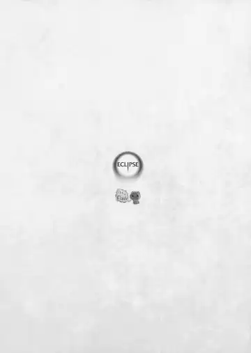 [Hanao. - Rougetu] KUMAlipse3 Fhentai - Page 12