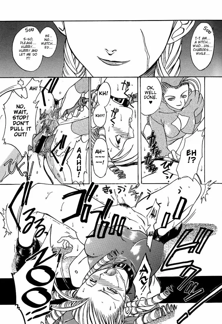 [Hiroe Rei] Ground Zero Fhentai - Page 14