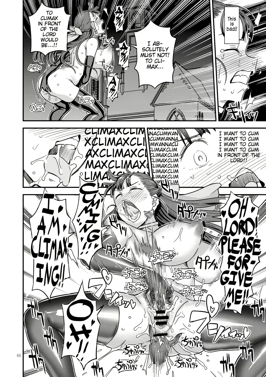 [A-10] Dragon Quest Senya Ichiya | Dragon Quest One Thousand and One Nights Fhentai - Page 25