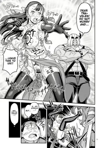 [A-10] Dragon Quest Senya Ichiya | Dragon Quest One Thousand and One Nights Fhentai - Page 38