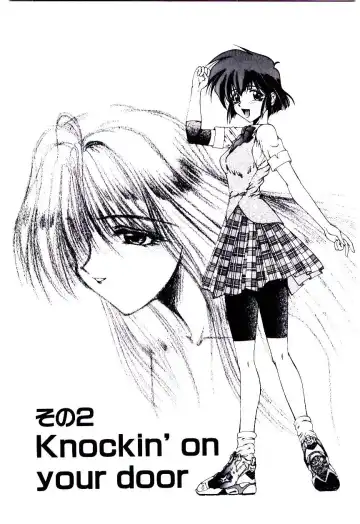 [Kudou Kiyoki] Minna Ai no Sei Ne Fhentai - Page 23