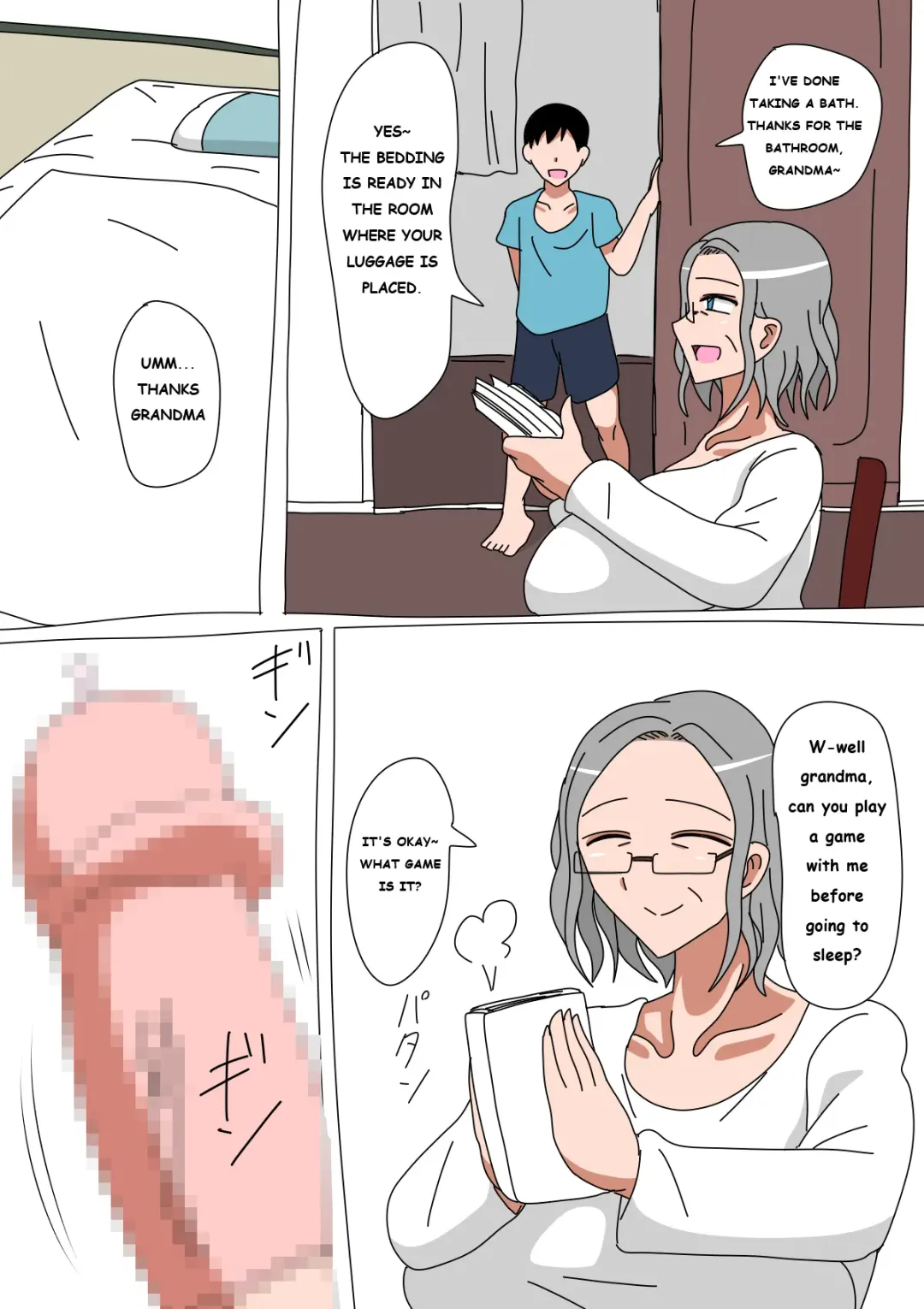 Jukujo Fhentai.net - Page 4