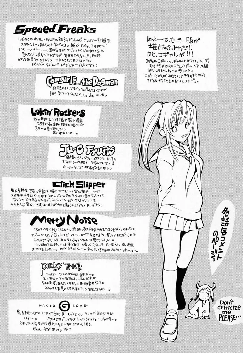 [Yonekura Kengo] Shiritsu Seishitan Gakuen Renai!? Senka Fhentai - Page 3