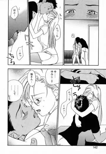 [Yonekura Kengo] Shiritsu Seishitan Gakuen Renai!? Senka Fhentai - Page 139