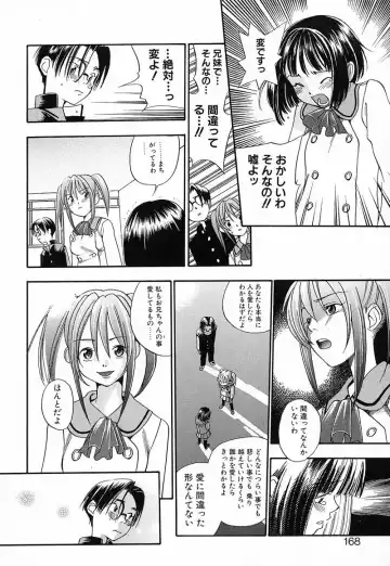 [Yonekura Kengo] Shiritsu Seishitan Gakuen Renai!? Senka Fhentai - Page 164