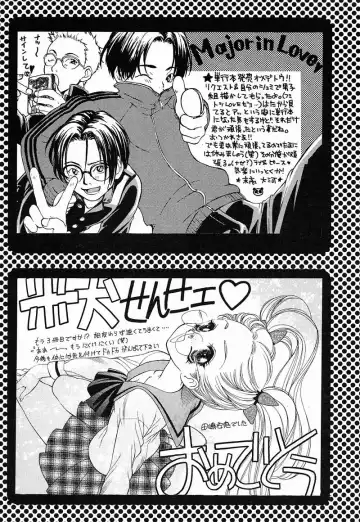 [Yonekura Kengo] Shiritsu Seishitan Gakuen Renai!? Senka Fhentai - Page 174