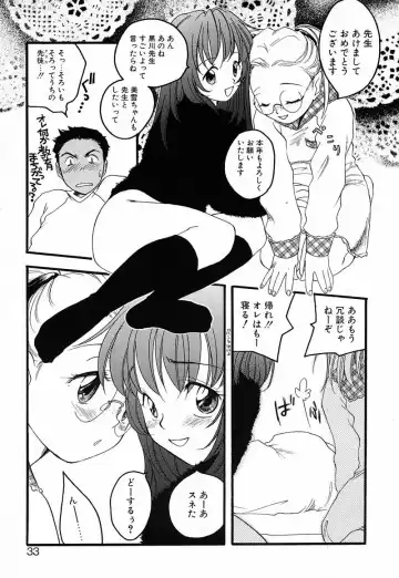 [Yonekura Kengo] Shiritsu Seishitan Gakuen Renai!? Senka Fhentai - Page 31
