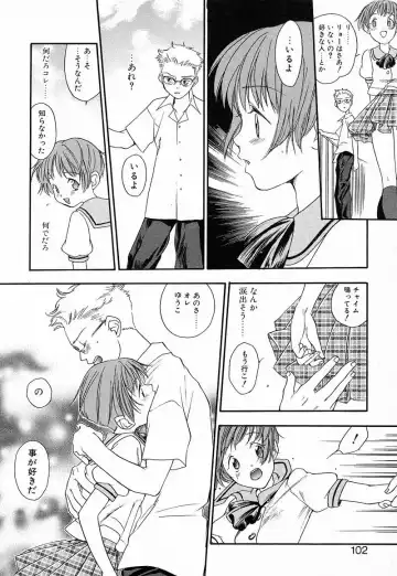 [Yonekura Kengo] Shiritsu Seishitan Gakuen Renai!? Senka Fhentai - Page 99