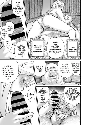 [Pastime774] Unique Job "Tanetsuke Oji-san" o Kakutoku shimashita 5 Fhentai.net - Page 15