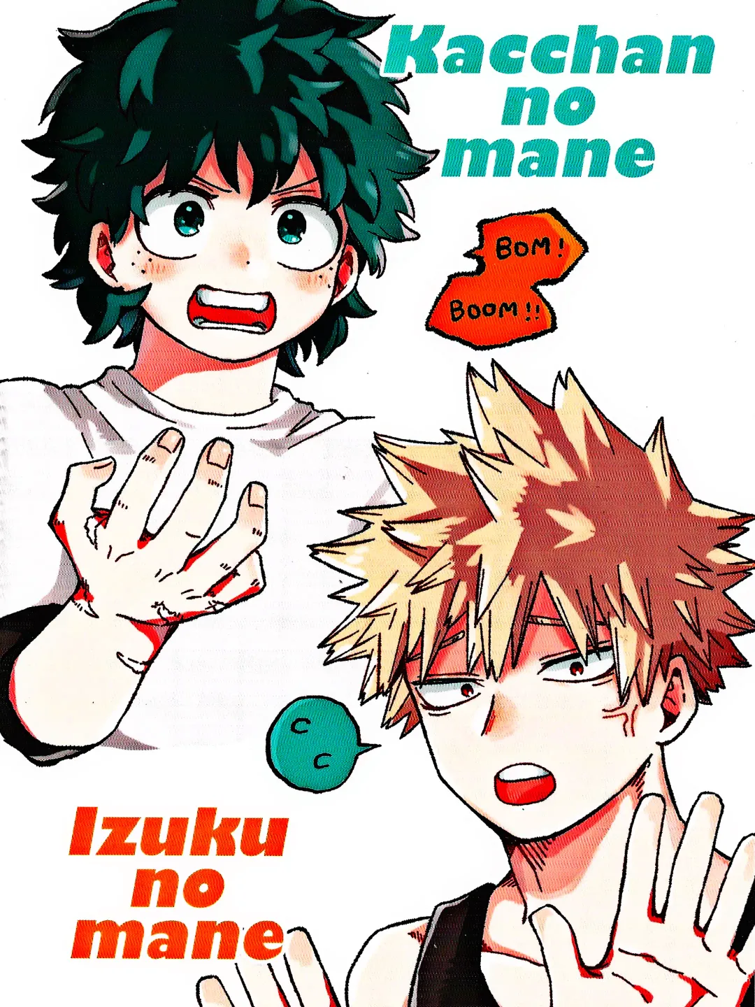 OSANANA UKARE-PUNCH NIKKI Fhentai - Page 44