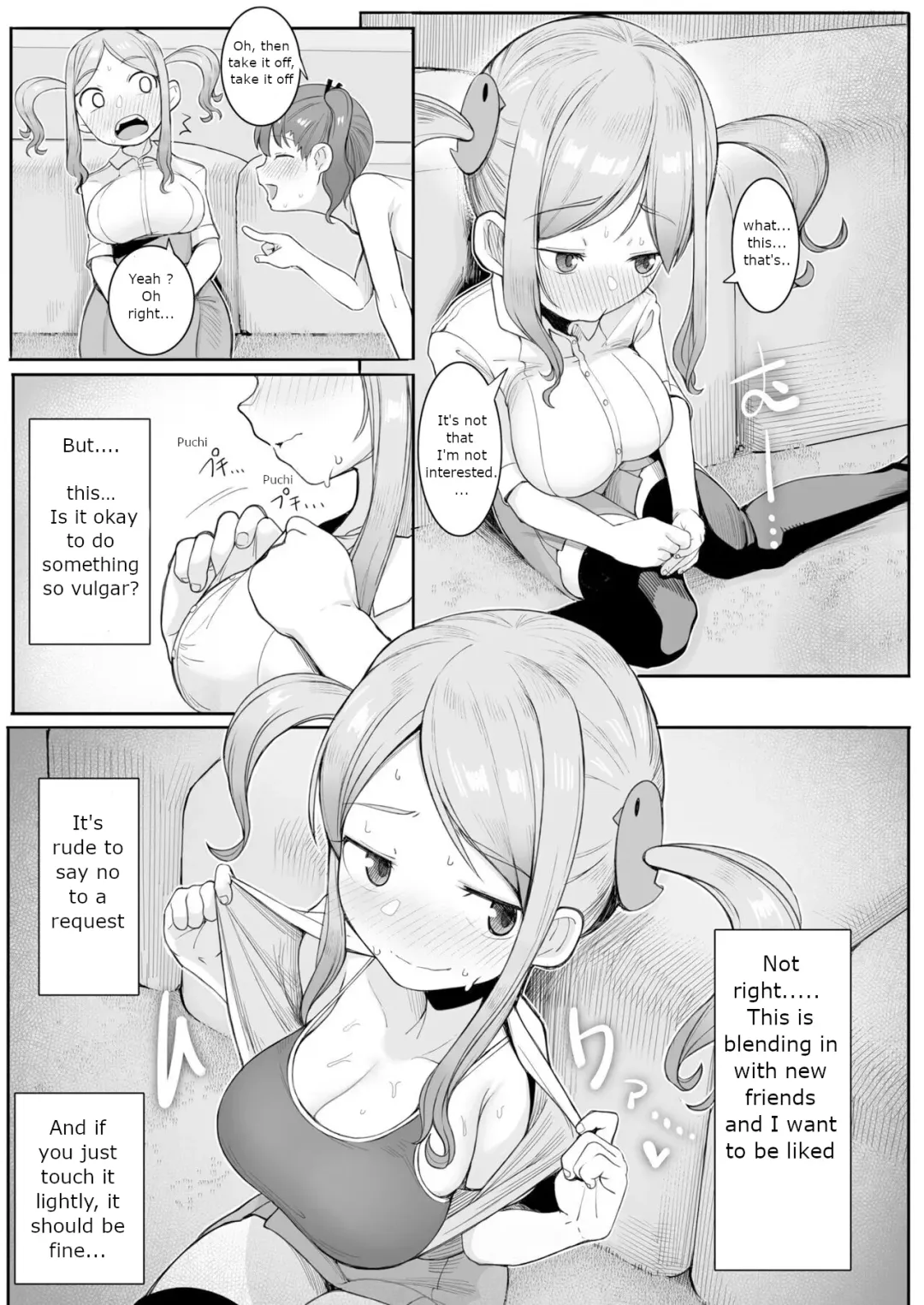 [Toriburi] Tomodachitte Iina Fhentai - Page 7