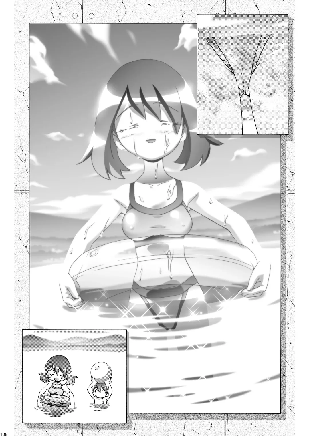 [Kousaka Jun] PM GALS Soushuuhen Fhentai - Page 106