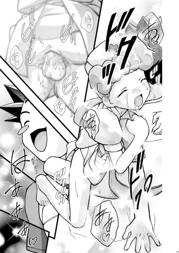 [Kousaka Jun] PM GALS Soushuuhen Fhentai - Page 18