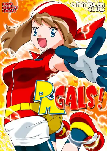 [Kousaka Jun] PM GALS Soushuuhen Fhentai - Page 3