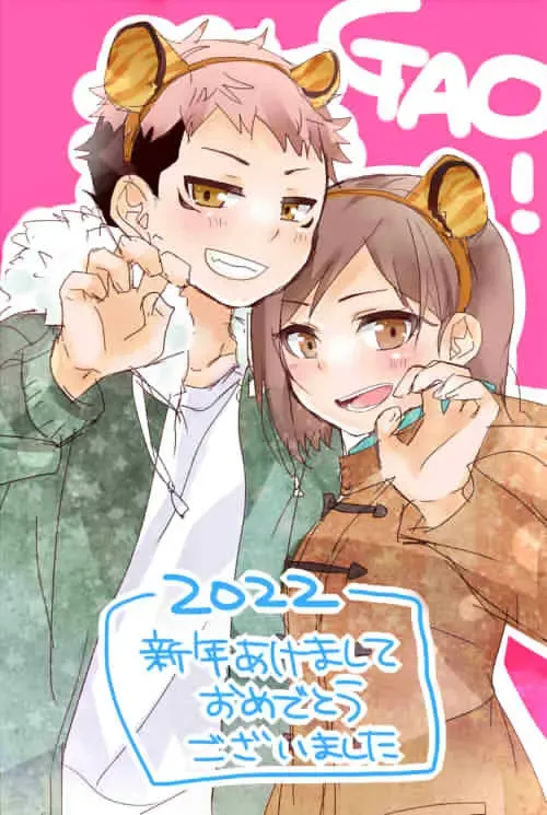 [Akubi] Raku ga ki matome 3 Fhentai - Page 17