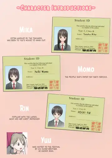 [Garasu Hokou] Gakusai ni Ittara Ani no Dokyusei ni Koppidoku Shiborareta Hanashi | I Got my Balls Drained Dry by my Older Brother's Classmates When I Went to the School Festival Fhentai - Page 2