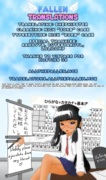 [Garasu Hokou] Gakusai ni Ittara Ani no Dokyusei ni Koppidoku Shiborareta Hanashi | I Got my Balls Drained Dry by my Older Brother's Classmates When I Went to the School Festival Fhentai - Page 29