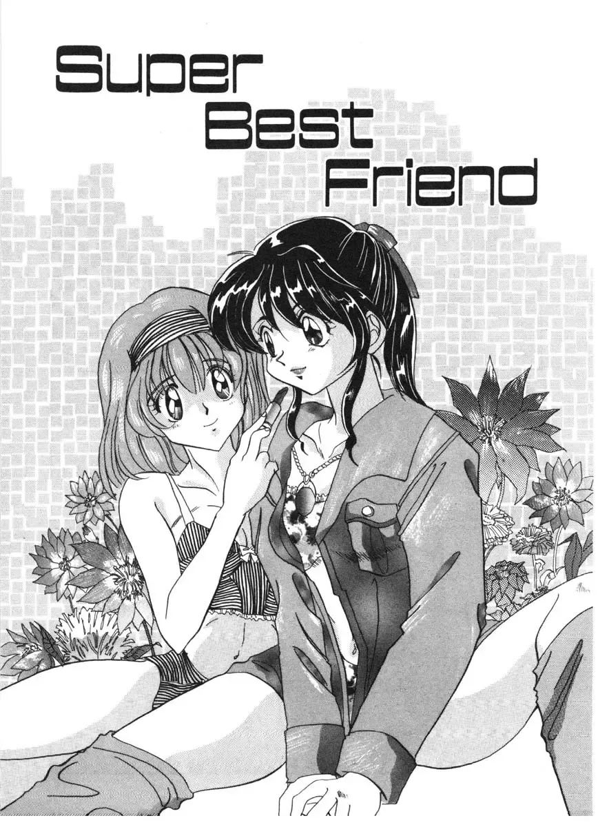 [Izumo Kuutarou] MOTION CLIP Fhentai - Page 72