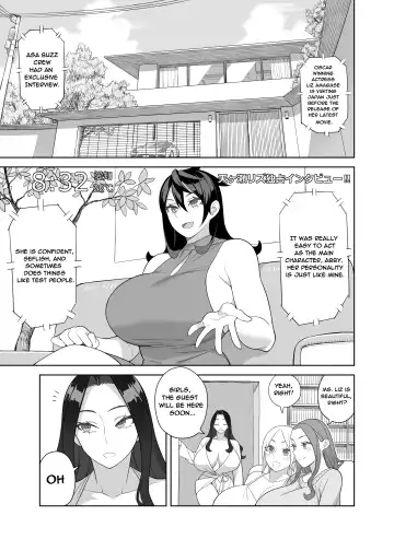 [Hidarikiki] Big breasts actress is a school principal woman Fhentai - Page 4