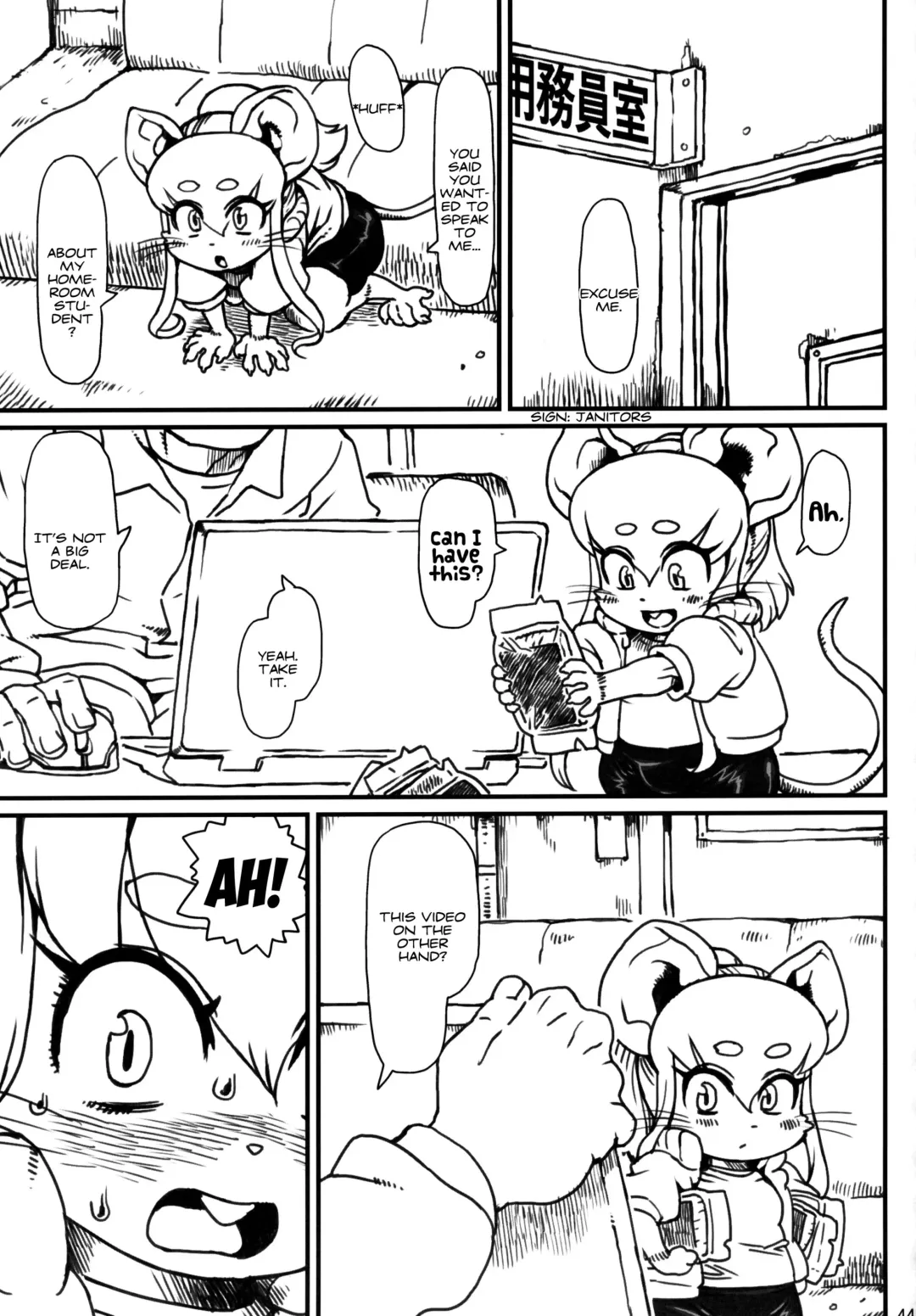 [Nezumin] Kemokko Lovers 9 Nezumin Chapter Fhentai - Page 1