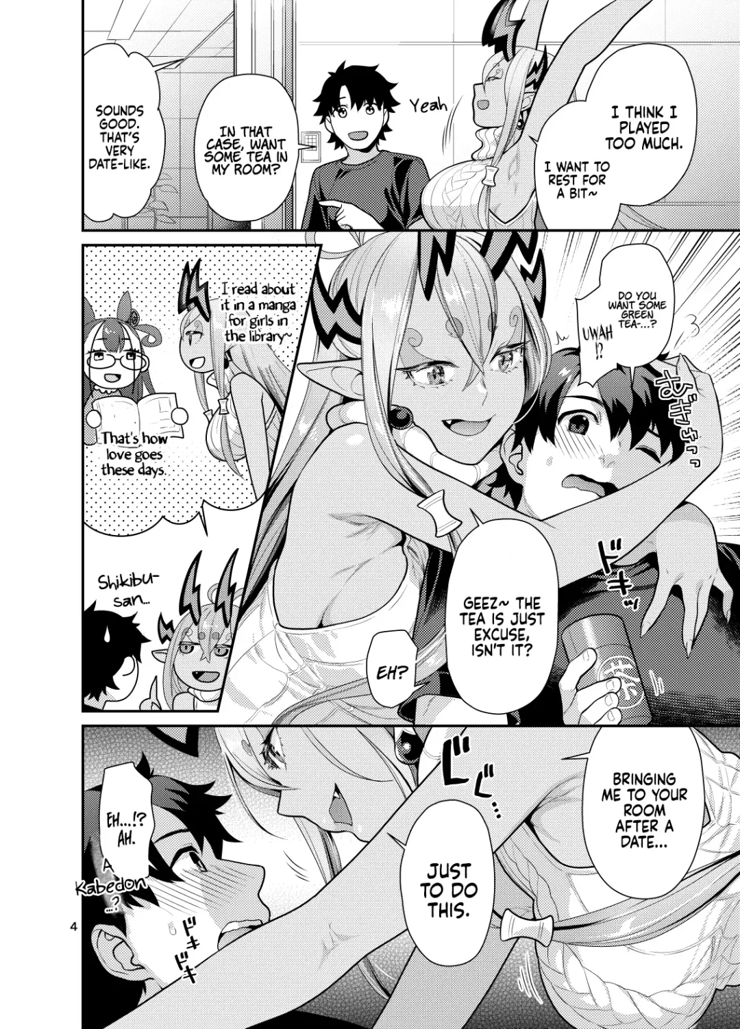 [Nekomata Naomi] Ibuki Onee-chan to Ichaicha suru Hon | The Book About Making Out With Big Sis Ibuki Fhentai - Page 5