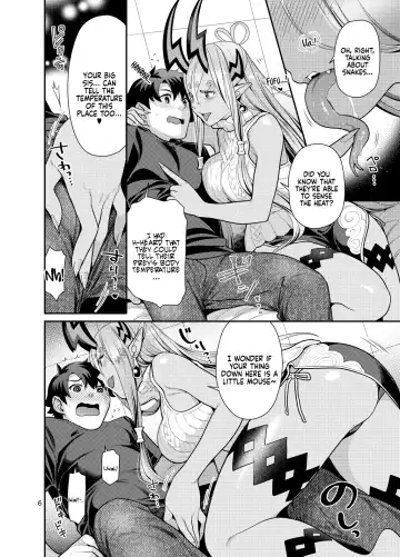 [Nekomata Naomi] Ibuki Onee-chan to Ichaicha suru Hon | The Book About Making Out With Big Sis Ibuki Fhentai.net - Page 7