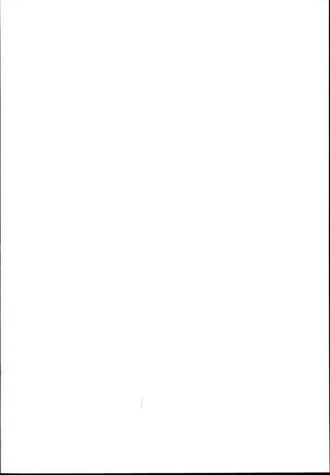 [Majima Shiroyuki] amamio Fhentai - Page 2