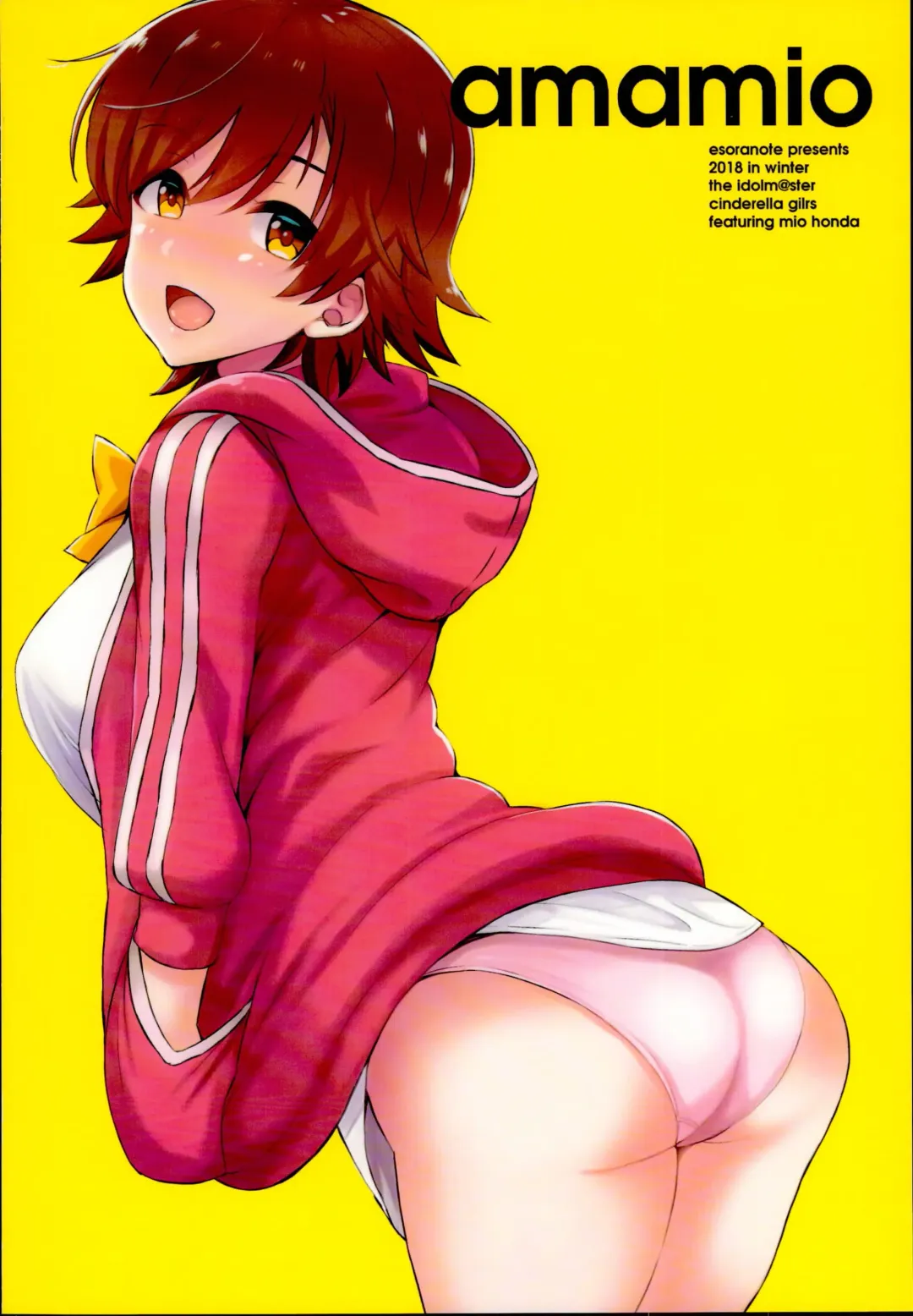 [Majima Shiroyuki] amamio Fhentai - Page 24