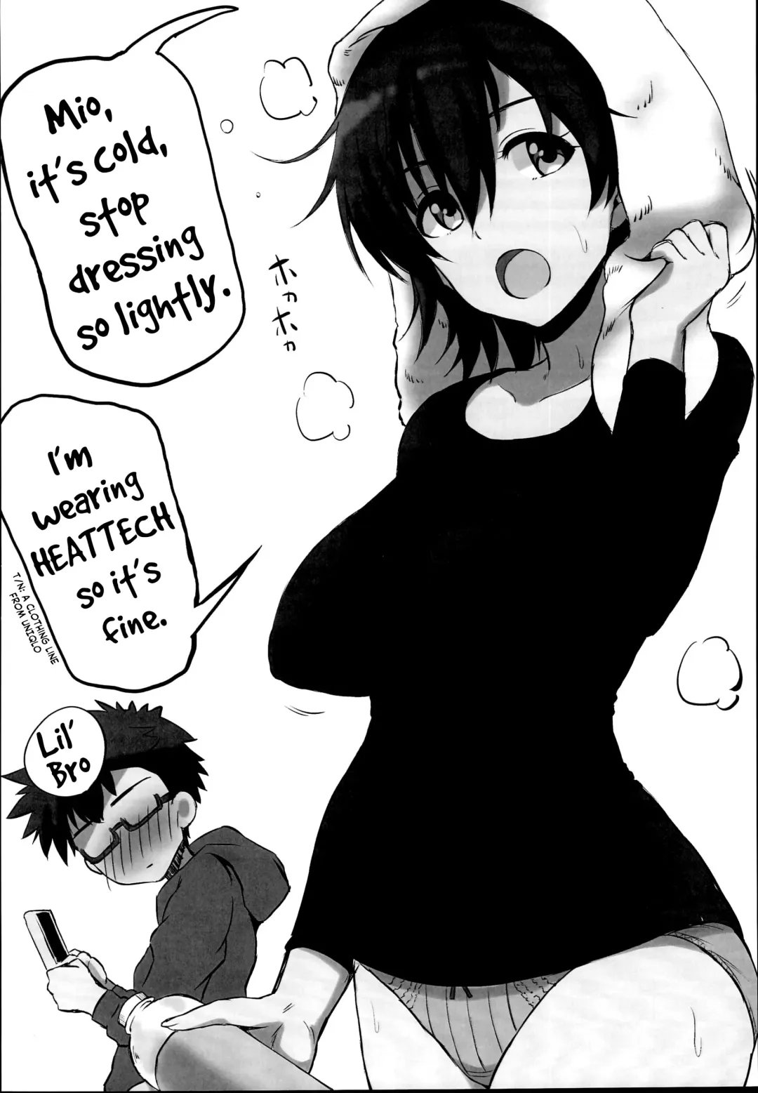 [Majima Shiroyuki] amamio Fhentai - Page 4