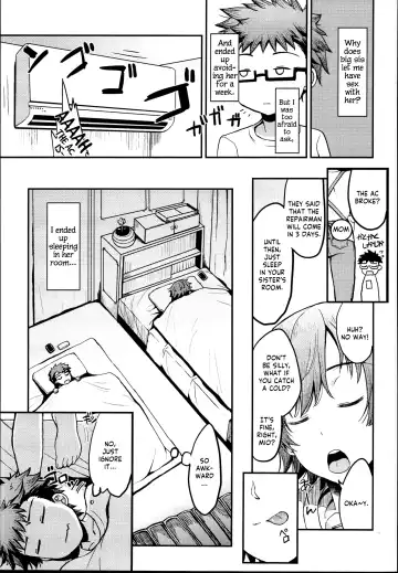 [Majima Shiroyuki] amamio Fhentai - Page 13