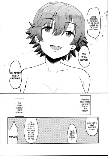 [Majima Shiroyuki] amamio Fhentai - Page 20