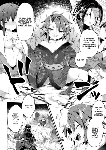 [Harusame] Daraku ni Itaru Oni Taiji | A Corrupted Demon Slayer Fhentai - Page 2