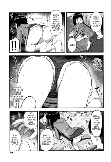 [Hayake] Imouto no Tomodachi ni Fhentai - Page 3