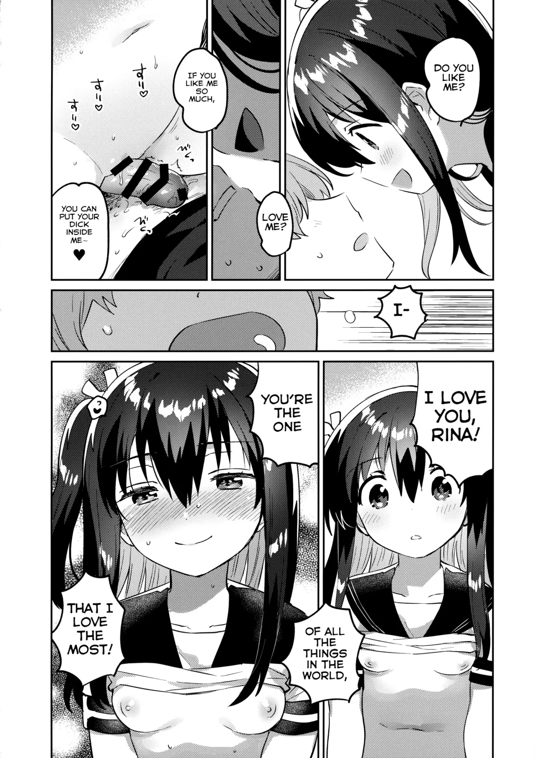 [Ichihaya] Tsukurou! Risou no Imouto | Let's Make The Ideal Little Sister! Fhentai - Page 13