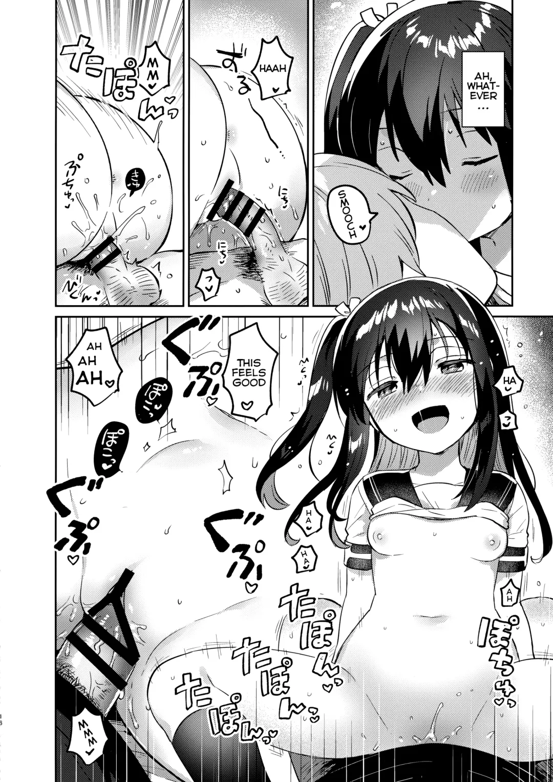[Ichihaya] Tsukurou! Risou no Imouto | Let's Make The Ideal Little Sister! Fhentai - Page 15