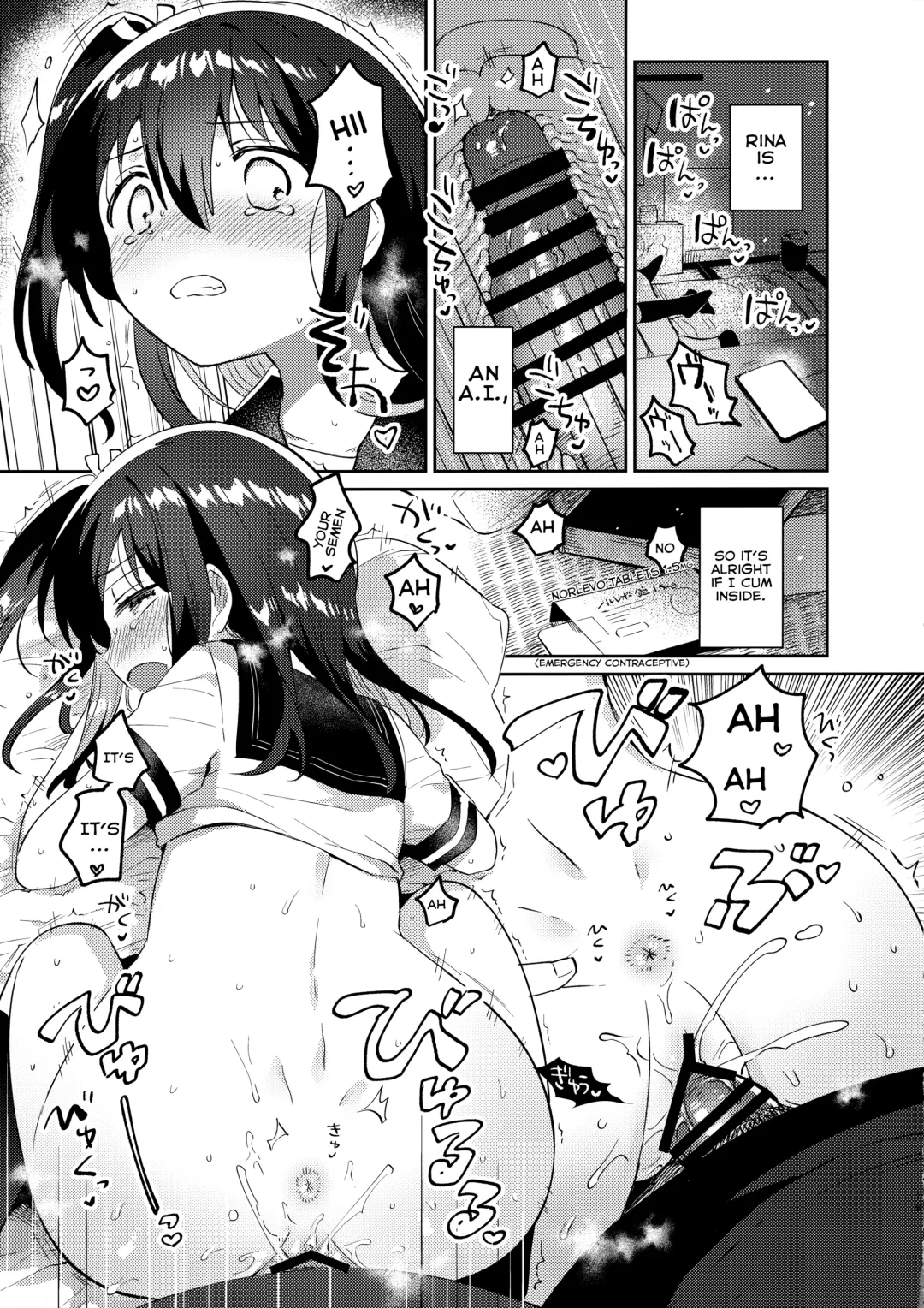 [Ichihaya] Tsukurou! Risou no Imouto | Let's Make The Ideal Little Sister! Fhentai - Page 18