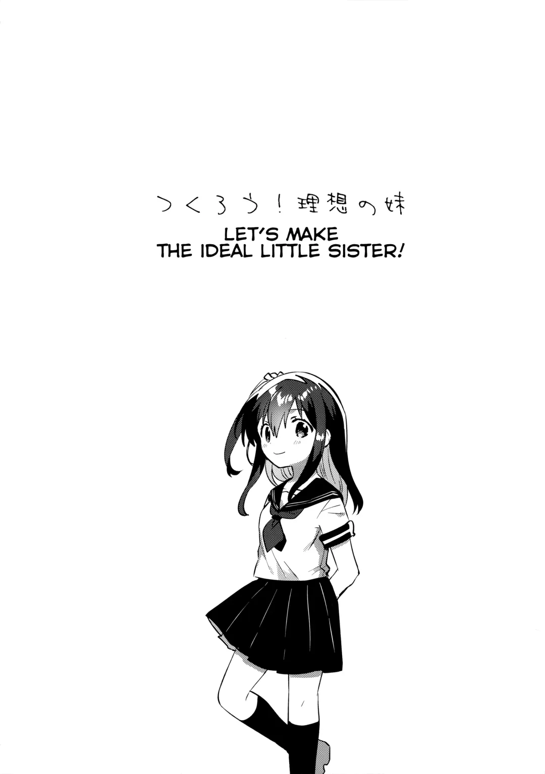 [Ichihaya] Tsukurou! Risou no Imouto | Let's Make The Ideal Little Sister! Fhentai - Page 3