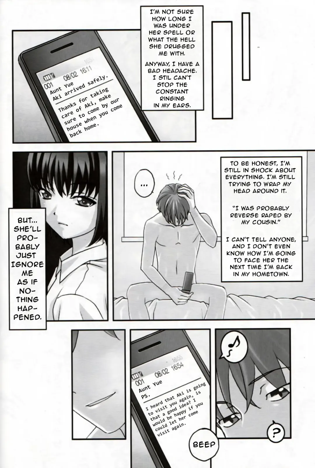 [Sakura Romako] Hatsujou / Heat Fhentai - Page 19