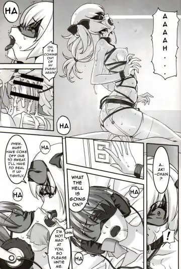 [Sakura Romako] Hatsujou / Heat Fhentai - Page 14