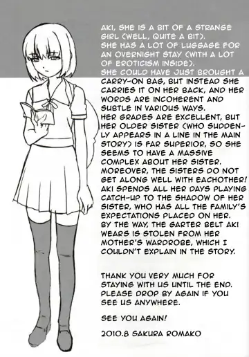 [Sakura Romako] Hatsujou / Heat Fhentai - Page 22