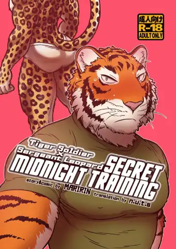 [Maririn] Secret Midnight Training (uncensored) - Fhentai