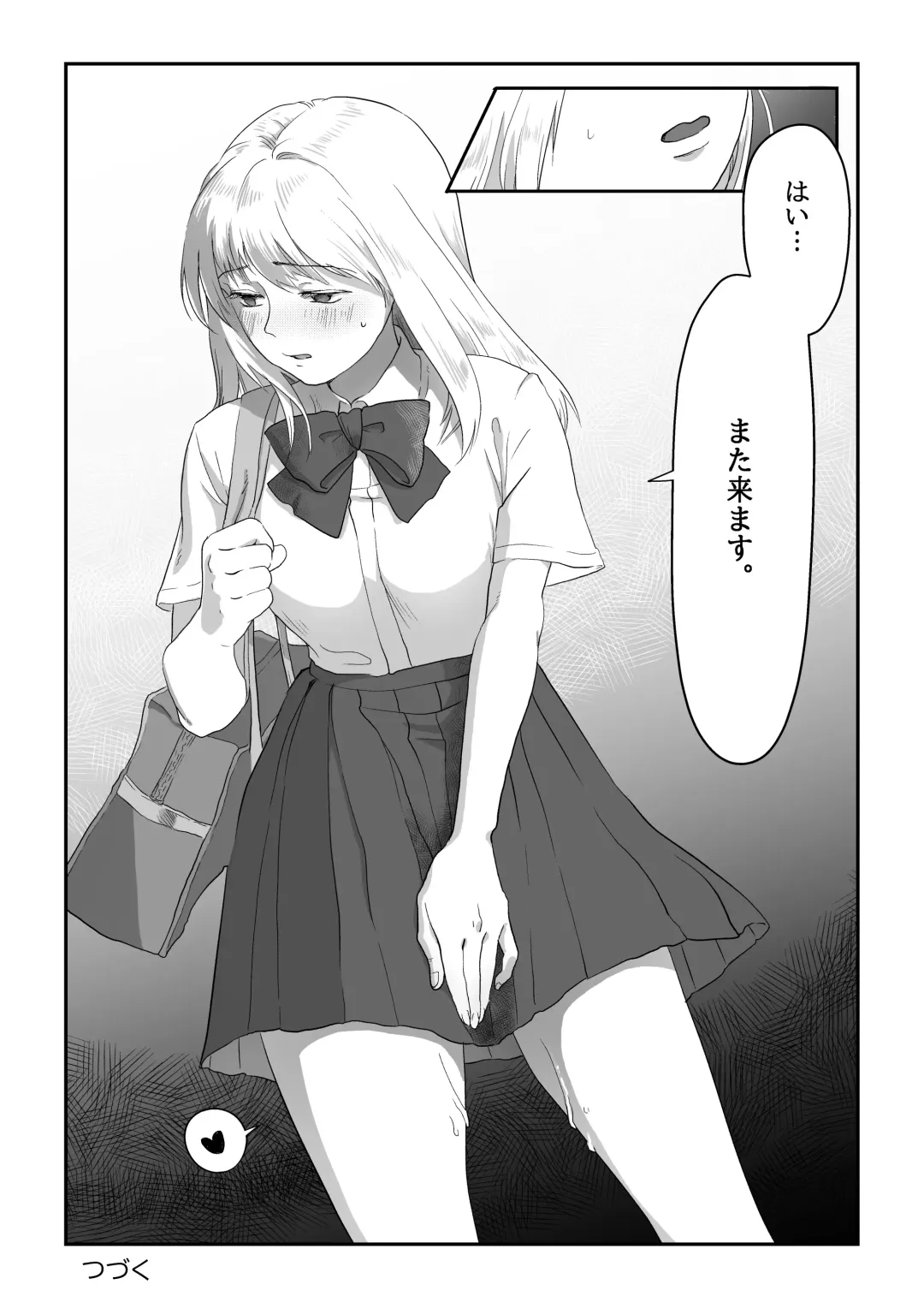 [Nanahara Mitsuru] Nagasare Joshi 1 Ame no Hi Hen Fhentai - Page 38
