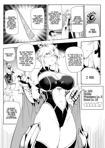 [Form 404] Altria Nikutai Kaiju | Altria Physical Curse Dispelling Fhentai.net - Page 8