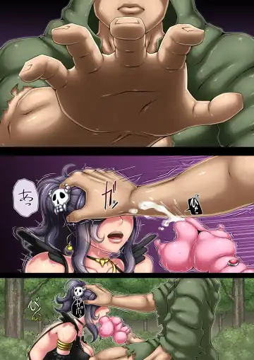 Rensaku Onaho-ka Hako-ka Manga Fhentai - Page 22