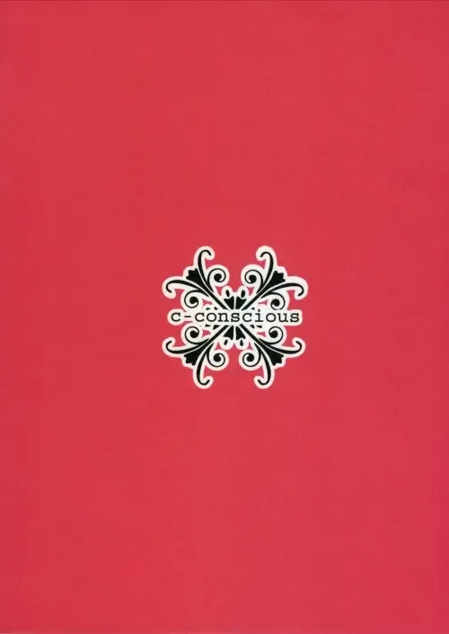 [Ume] Jewel of India Fhentai - Page 28