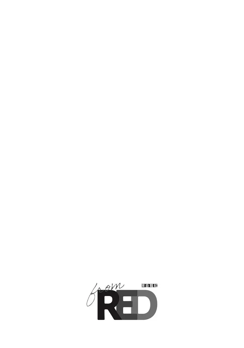 [Arukuno Troy] Boku de Mitashite | 用我來滿足吧 Fhentai - Page 128